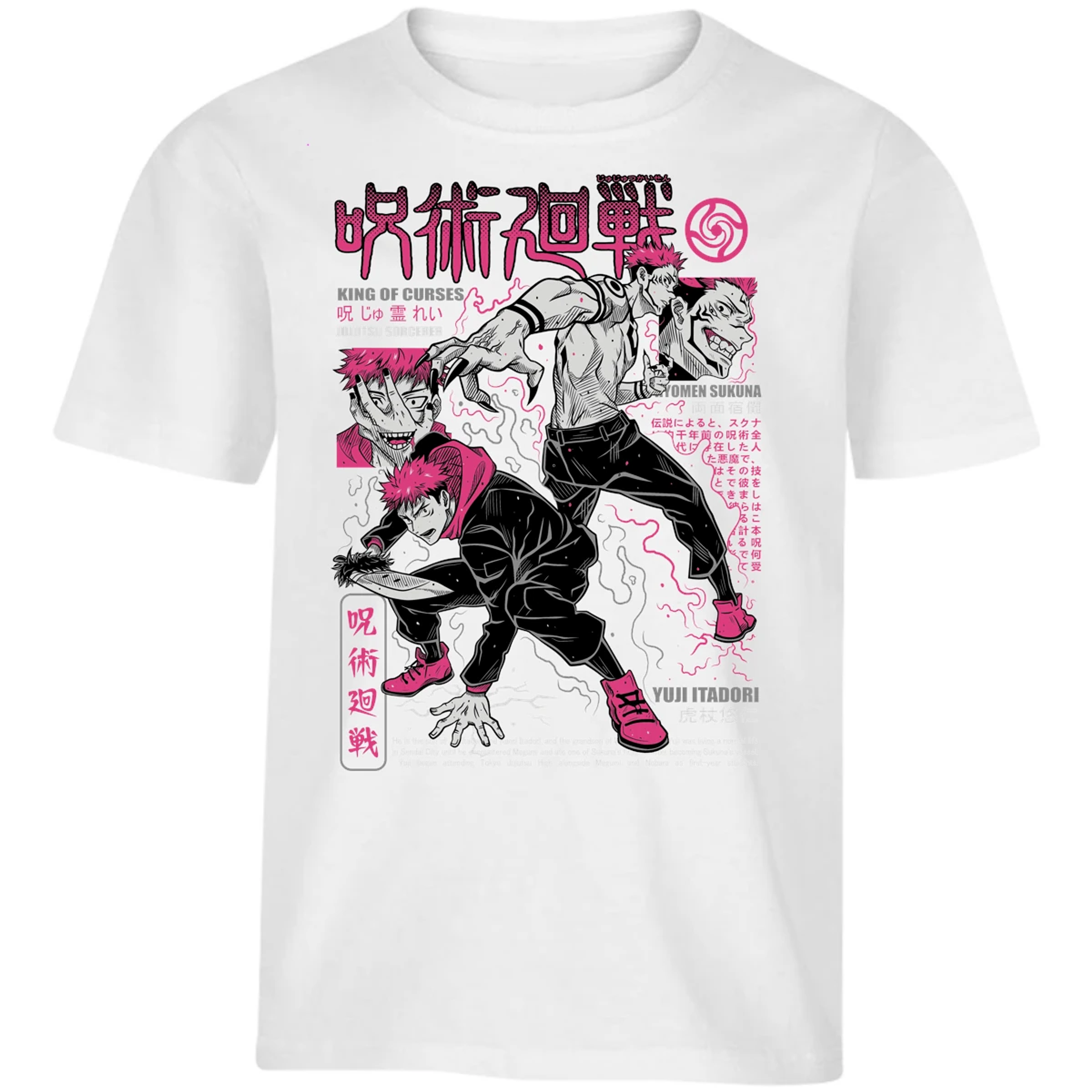 Playera Jujutsu Kaisen Itadori X Sukuna para Niño 1