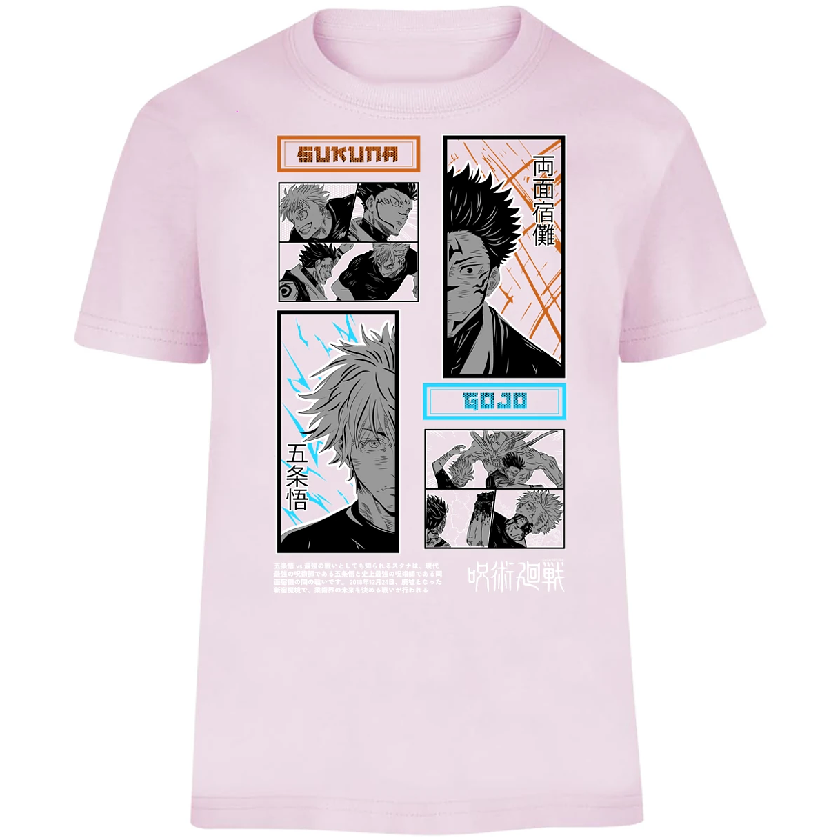 Playera Jujutsu Kaisen Gojo X Sukuna para Niño 9