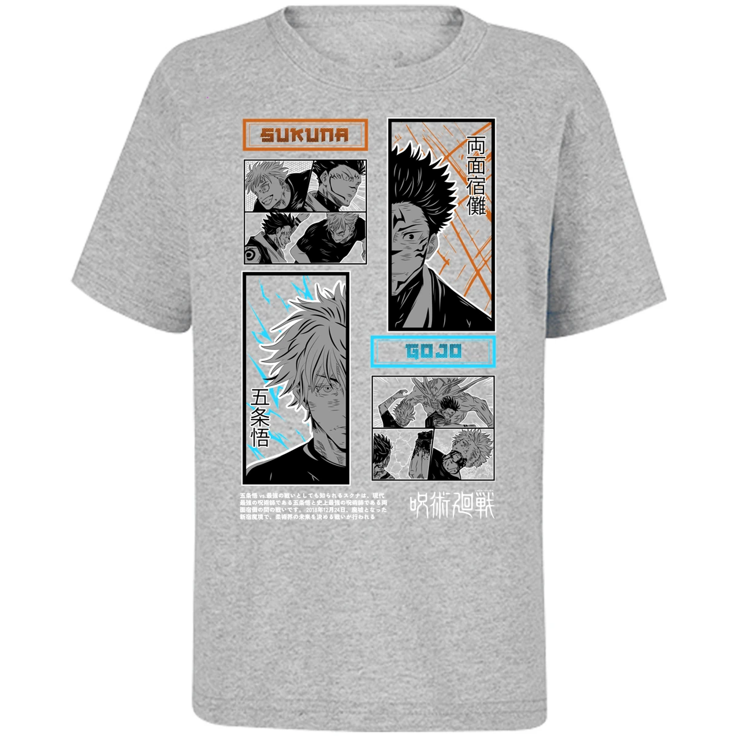 Playera Jujutsu Kaisen Gojo X Sukuna para Niño 14