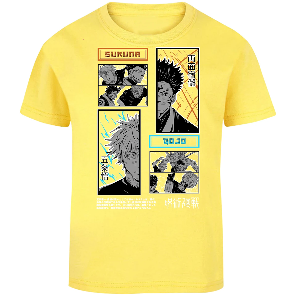 Playera Jujutsu Kaisen Gojo X Sukuna para Niño 12