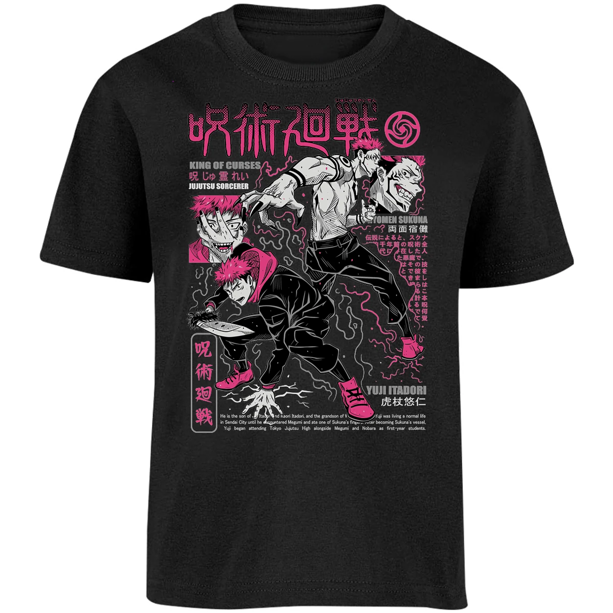 Playera Jujutsu Kaisen Itadori X Sukuna para Niño 3