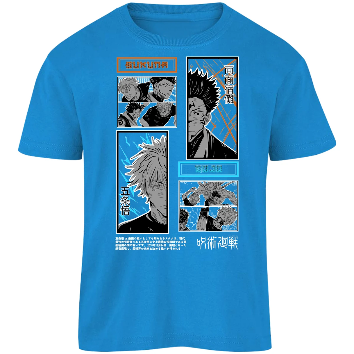 Playera Jujutsu Kaisen Gojo X Sukuna para Niño 13