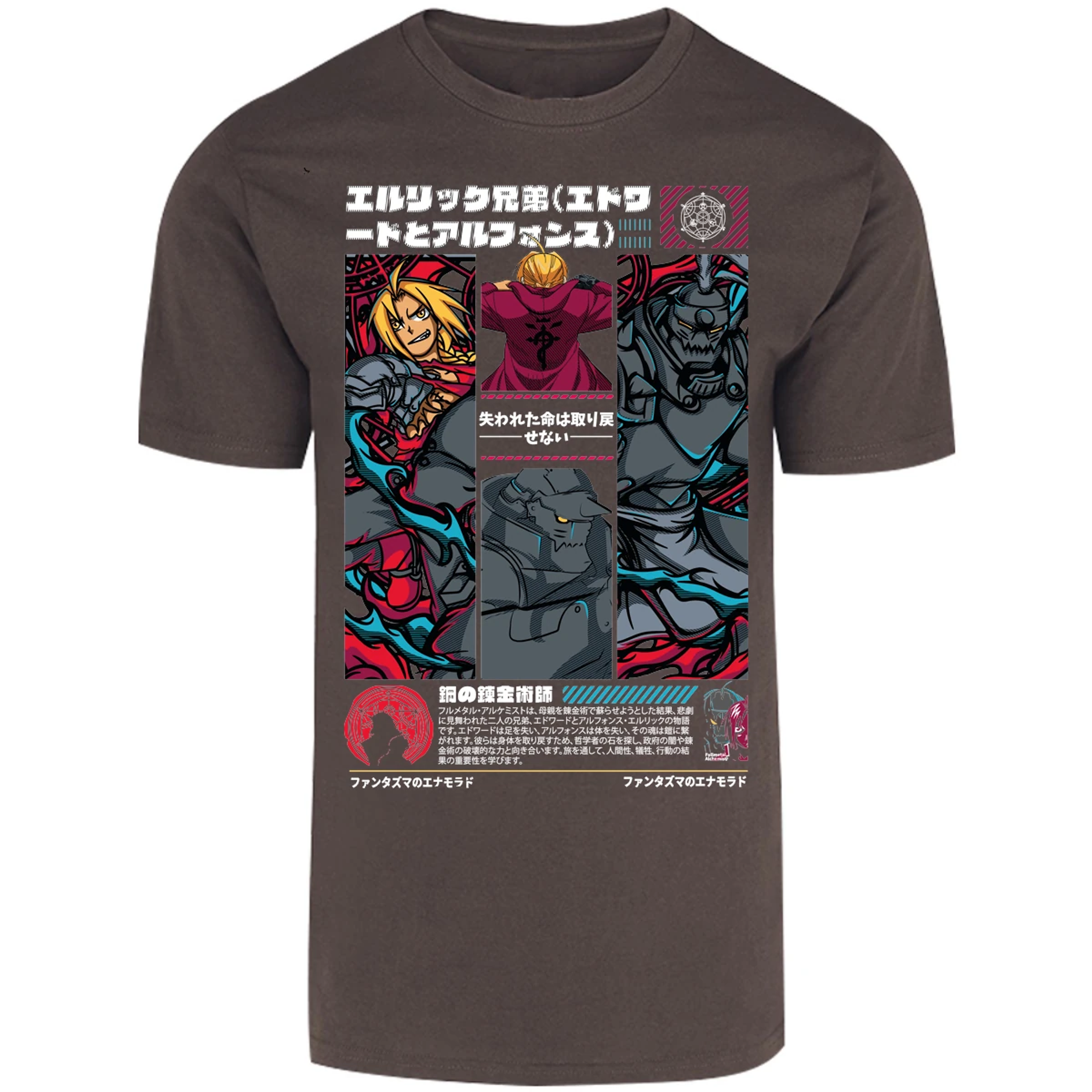 Playera Full Metal Alchemist Full Metal Alchemist para Adulto 27