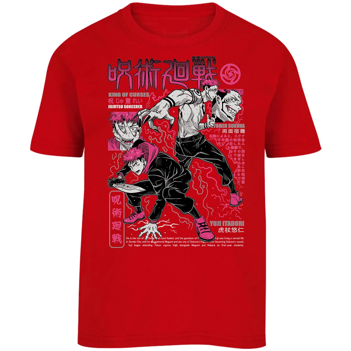 Playera Jujutsu Kaisen Itadori X Sukuna para Niño 10