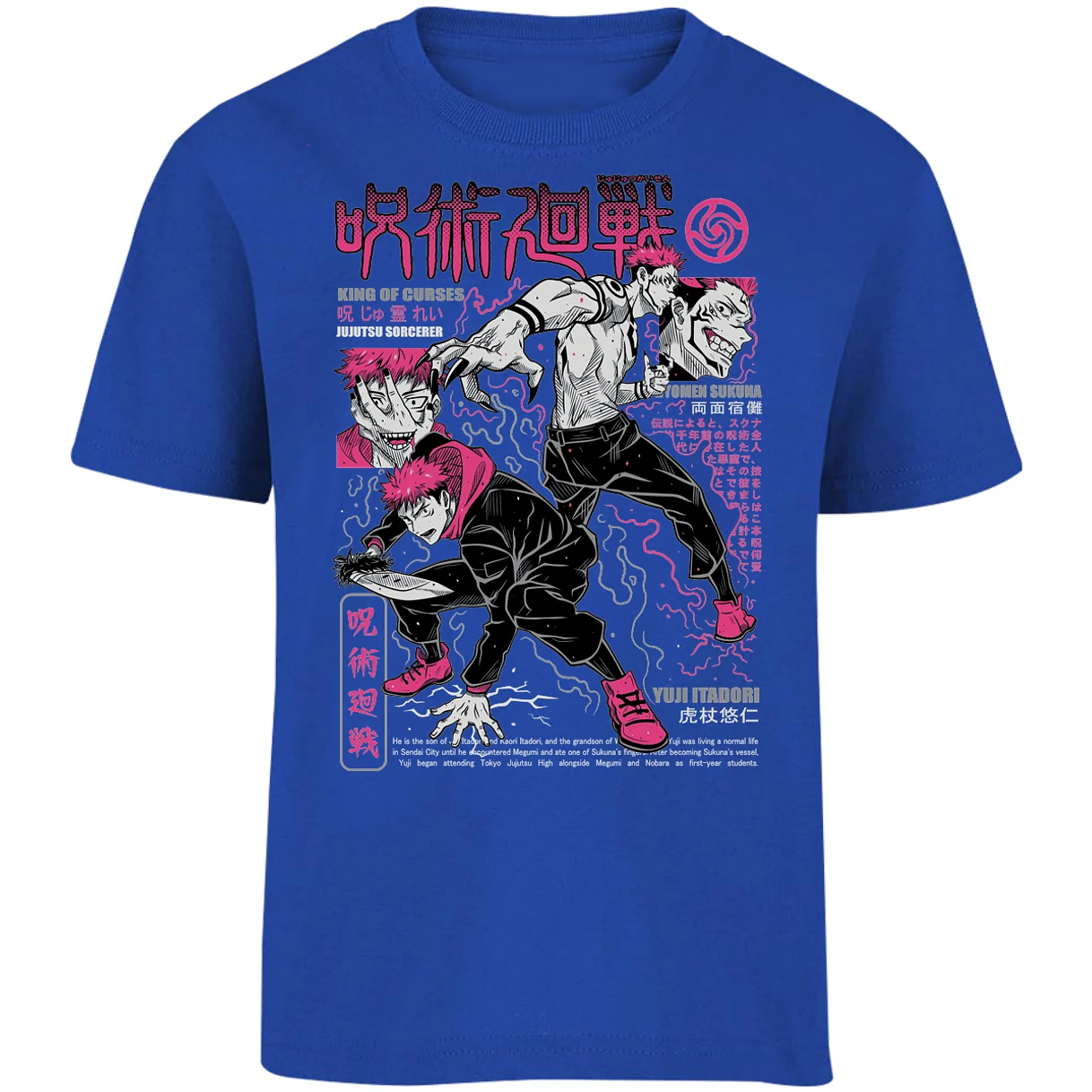 Playera Jujutsu Kaisen Itadori X Sukuna para Niño 2