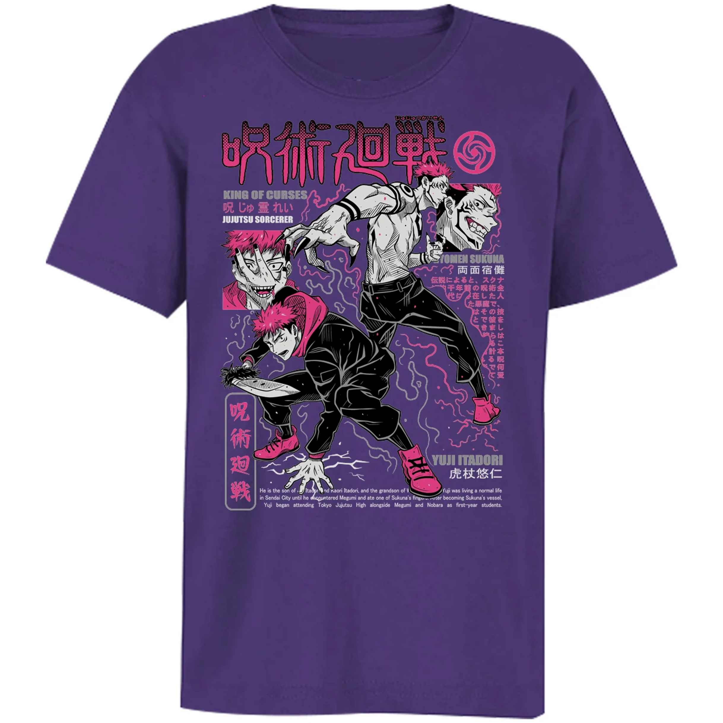 Playera Jujutsu Kaisen Itadori X Sukuna para Niño 4