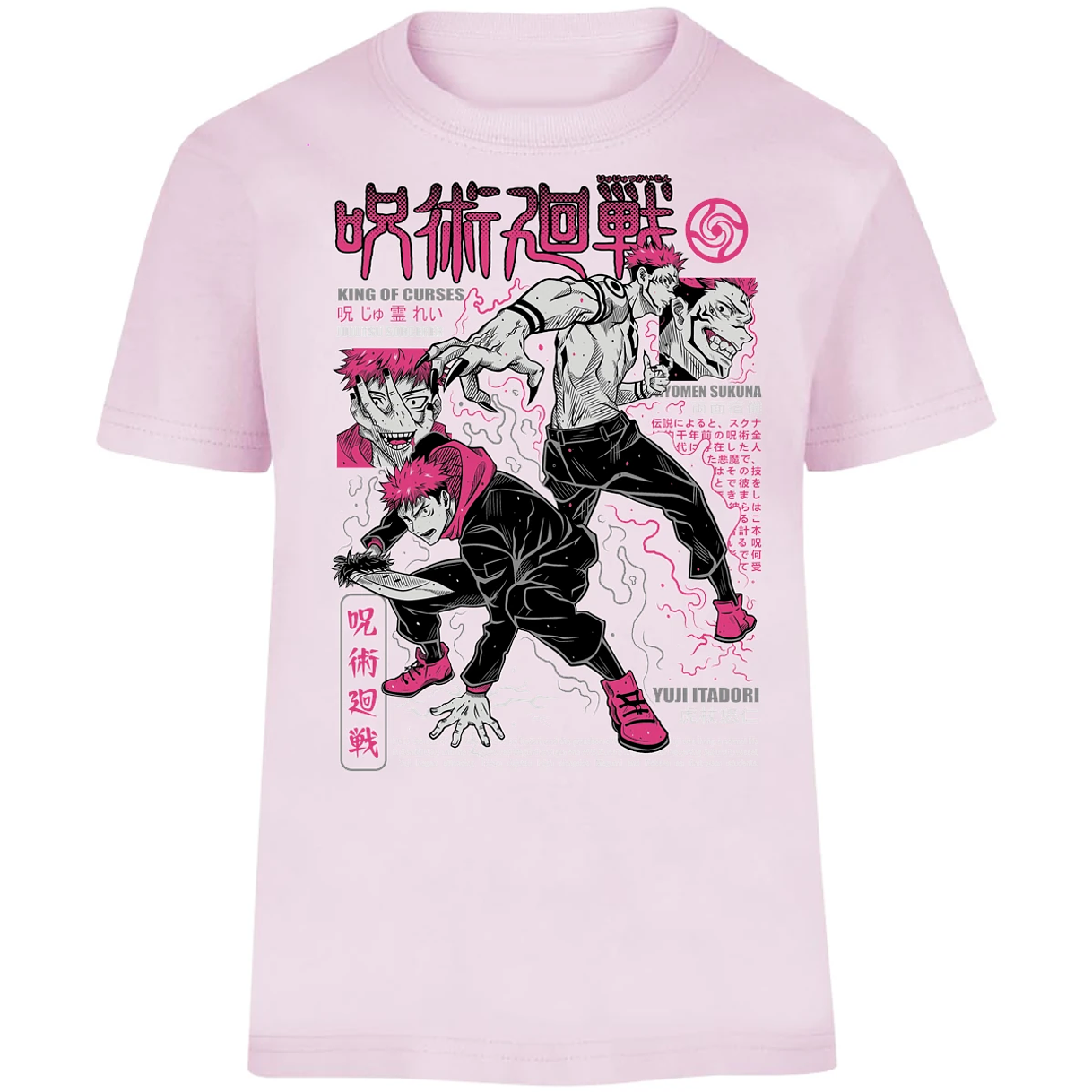 Playera Jujutsu Kaisen Itadori X Sukuna para Niño 5