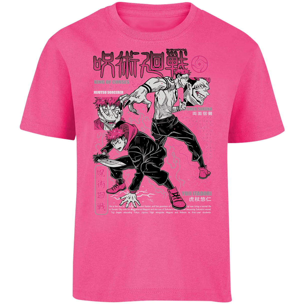 Playera Jujutsu Kaisen Itadori X Sukuna para Niño 8