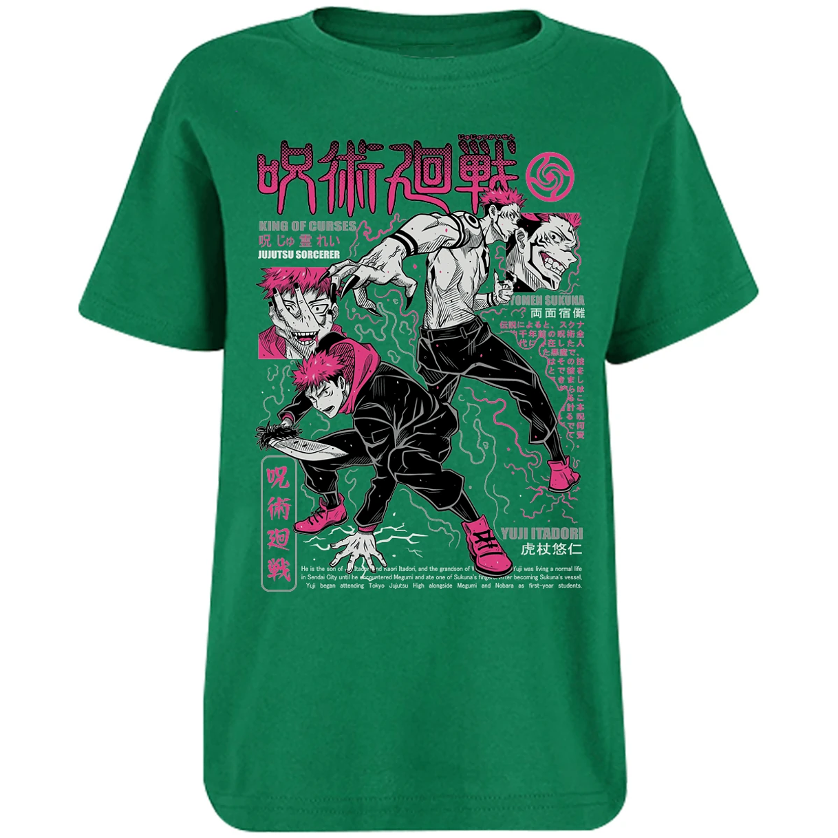 Playera Jujutsu Kaisen Itadori X Sukuna para Niño 13