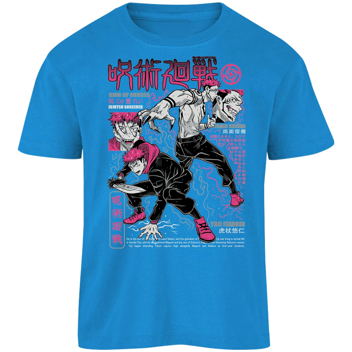 Playera Jujutsu Kaisen Itadori X Sukuna para Niño 14