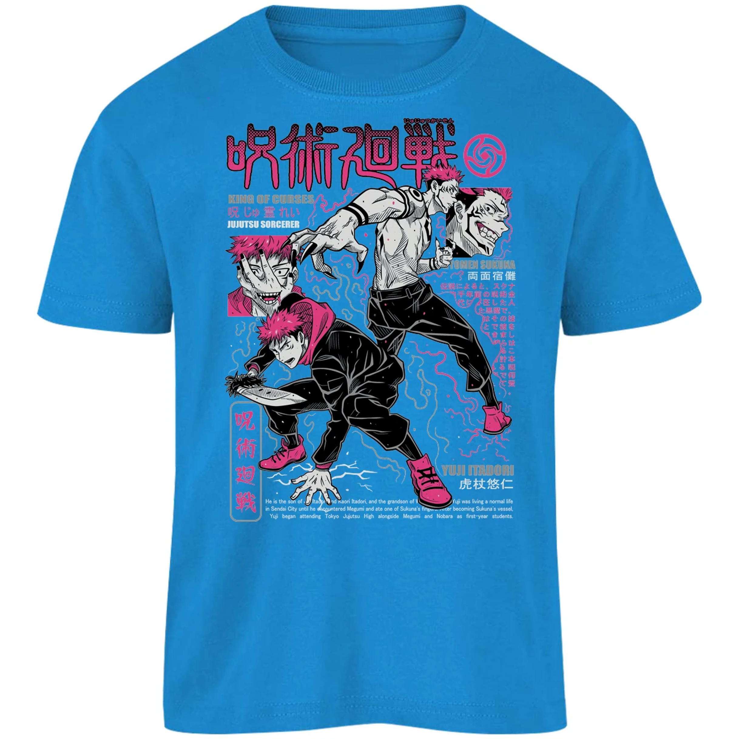 Playera Jujutsu Kaisen Itadori X Sukuna para Niño 14
