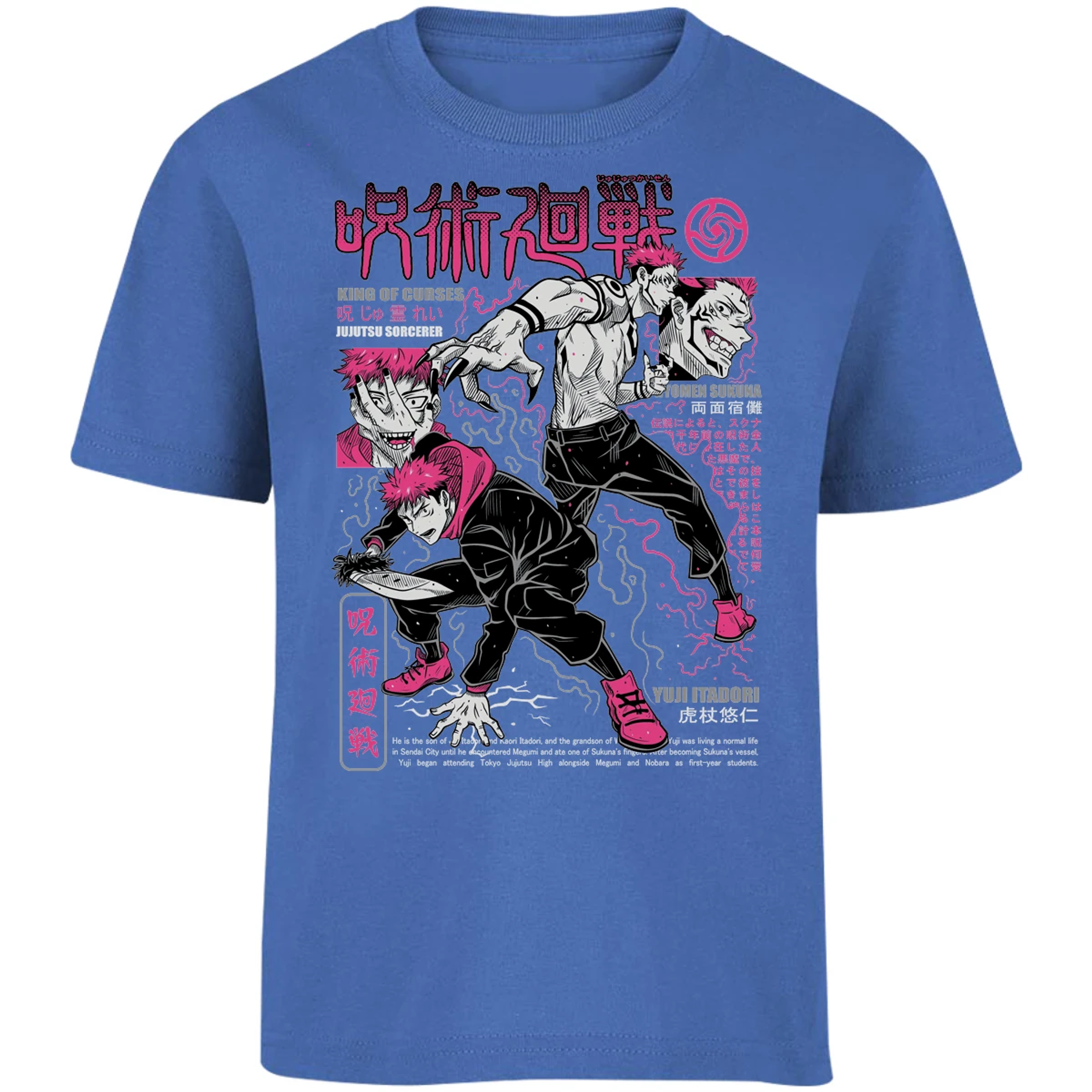 Playera Jujutsu Kaisen Itadori X Sukuna para Niño 15