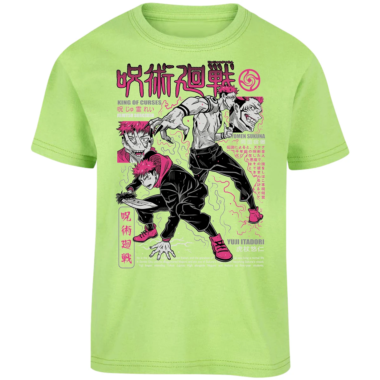 Playera Jujutsu Kaisen Itadori X Sukuna para Niño 16