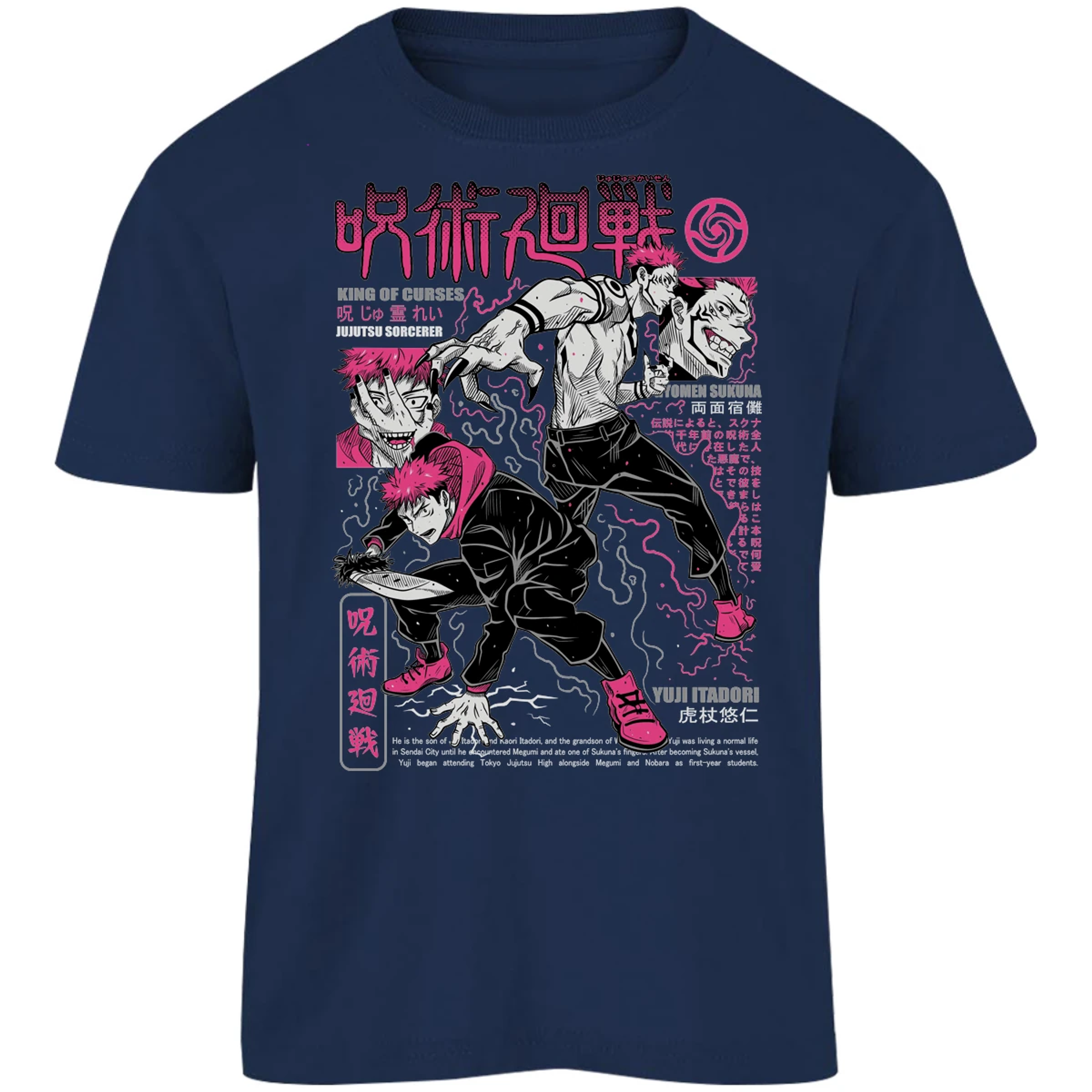 Playera Jujutsu Kaisen Itadori X Sukuna para Niño 17