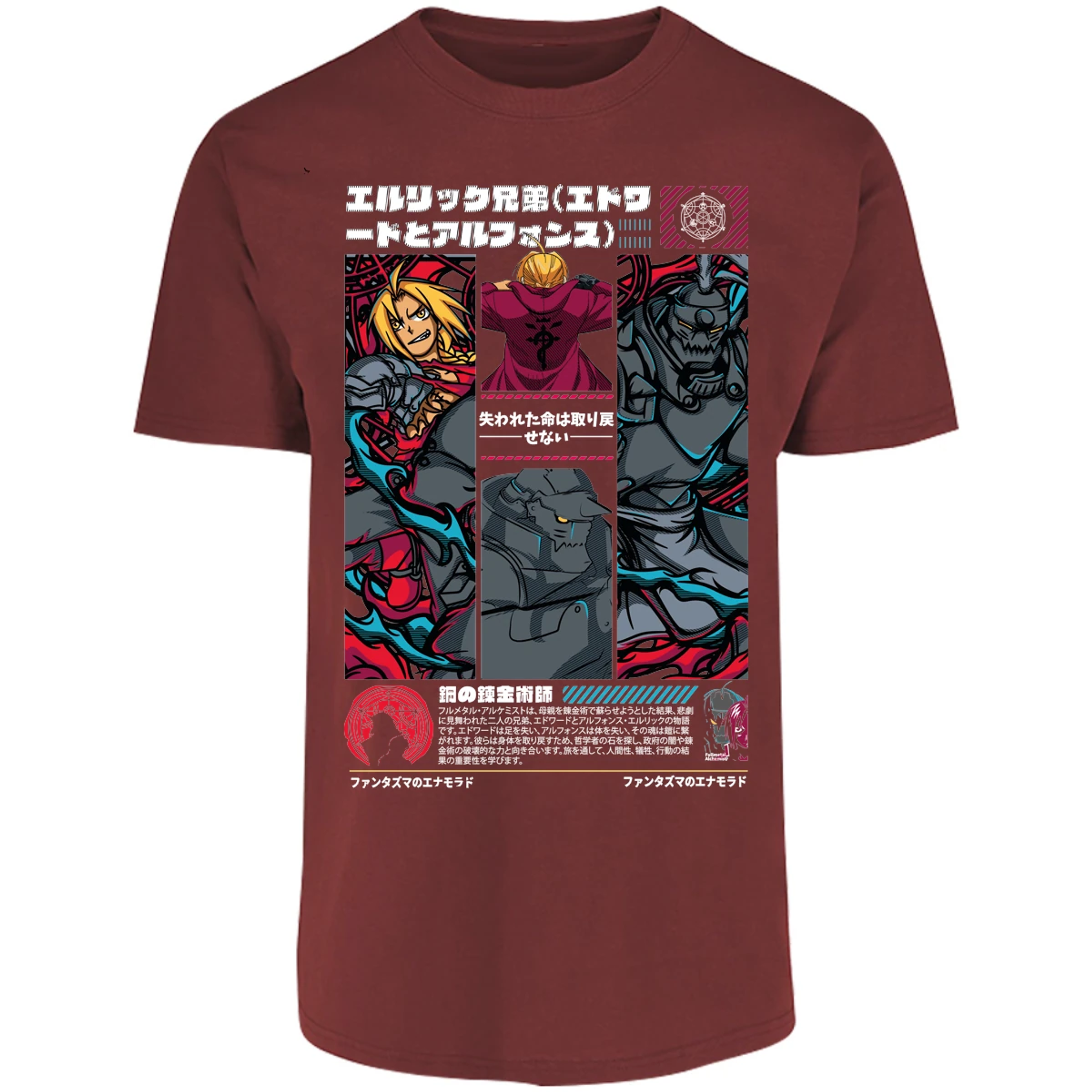 Playera Full Metal Alchemist Full Metal Alchemist para Adulto 19