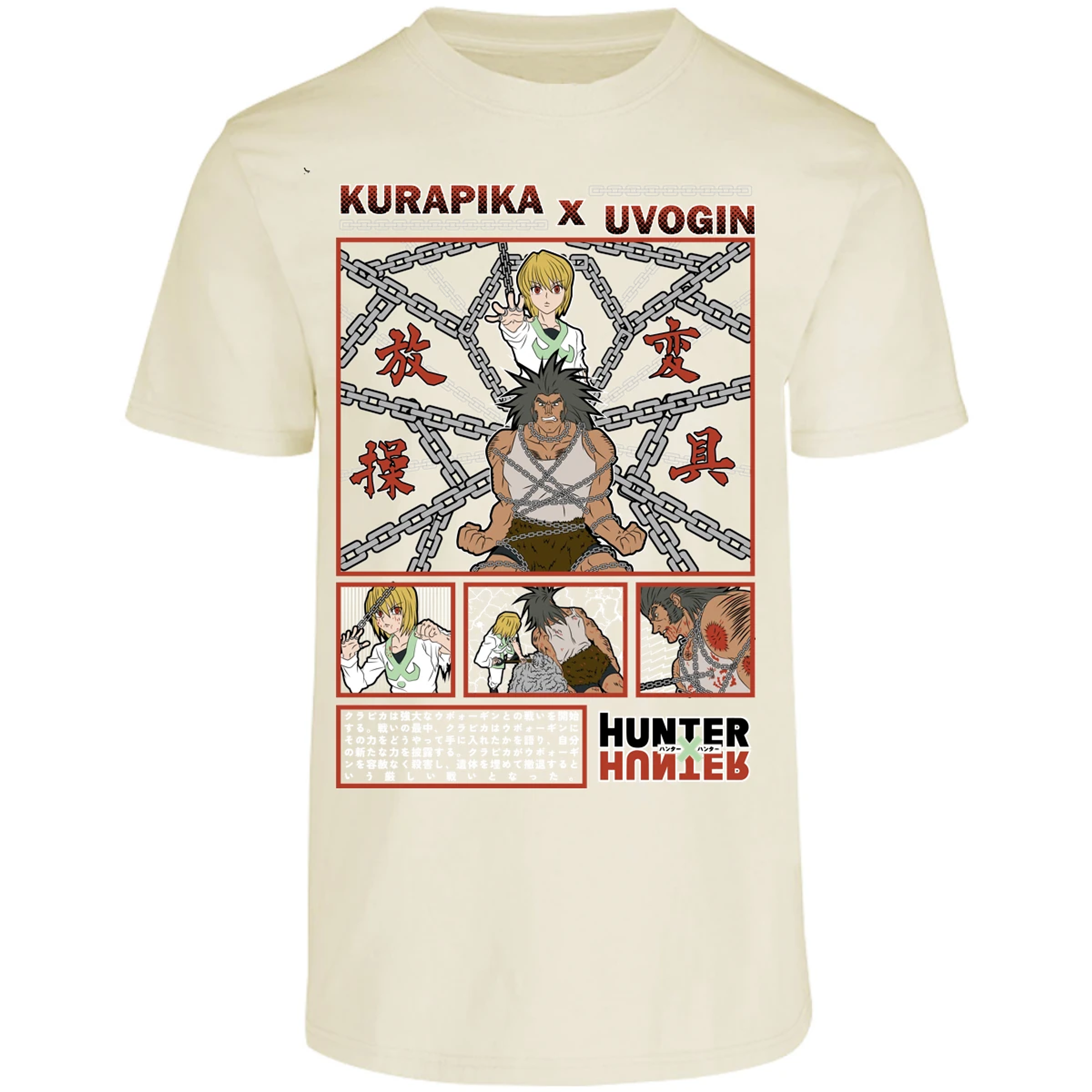 Playera Hunter X Hunter Kurapika Vs Uvogin para Adulto 23