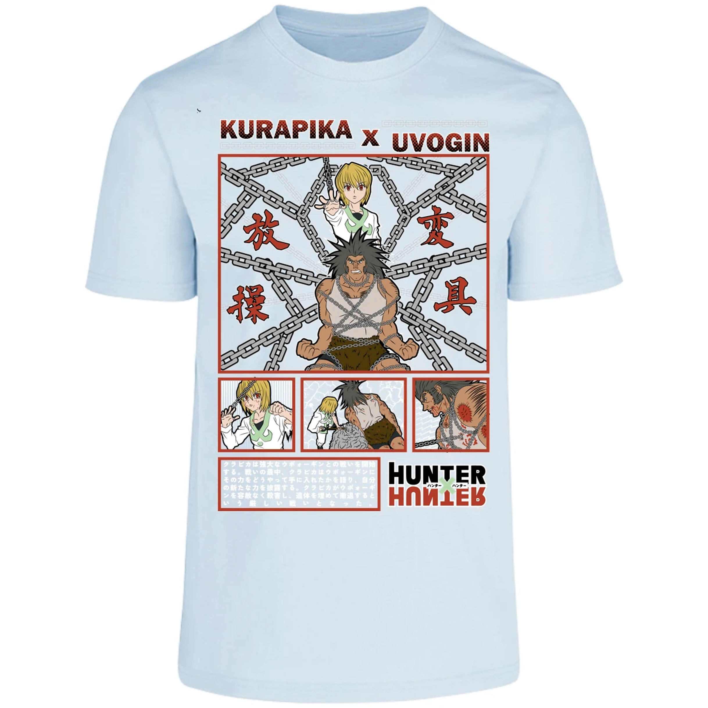 Playera Hunter X Hunter Kurapika Vs Uvogin para Adulto 21