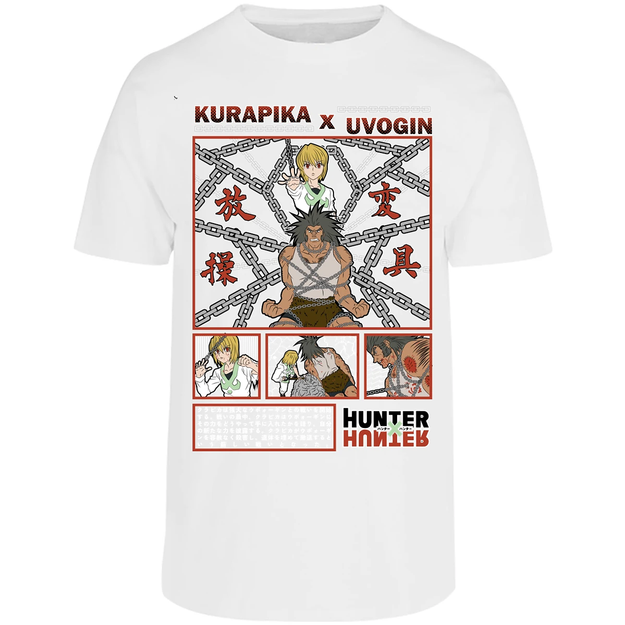 Playera Hunter X Hunter Kurapika Vs Uvogin para Adulto 18