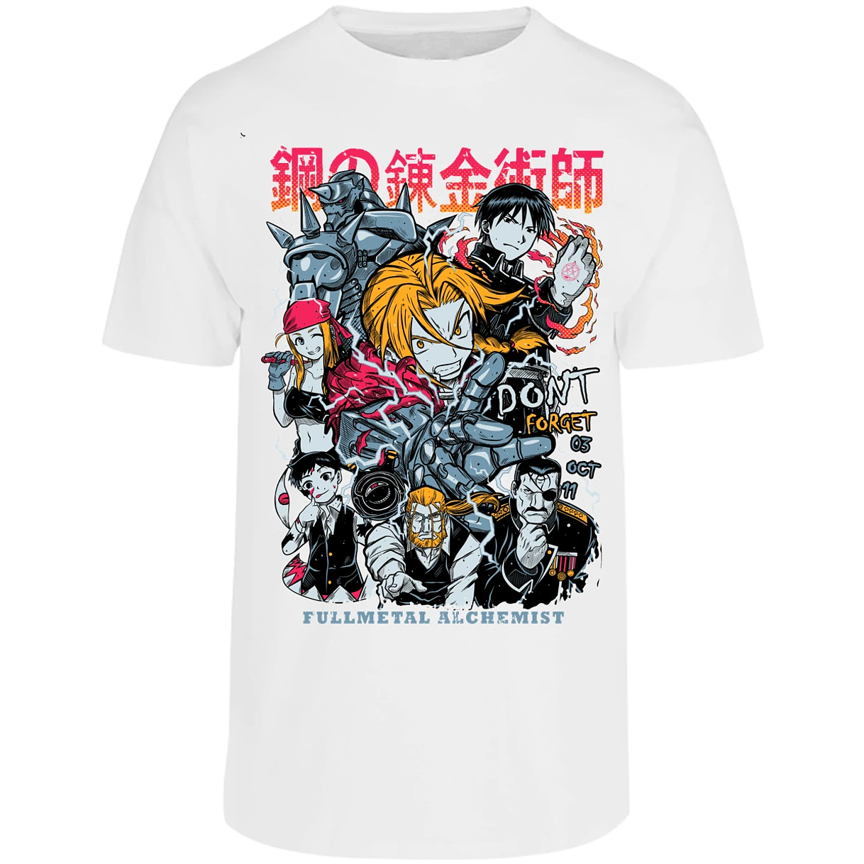 Playera Full Metal Alchemist Full Metal Anime para Adulto 6