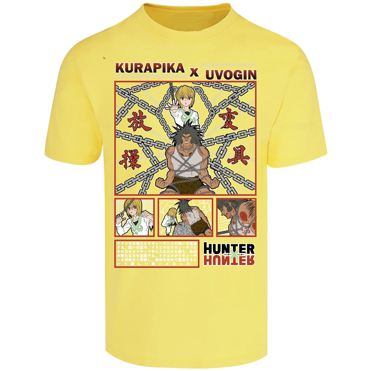Playera Hunter X Hunter Kurapika Vs Uvogin para Adulto 28