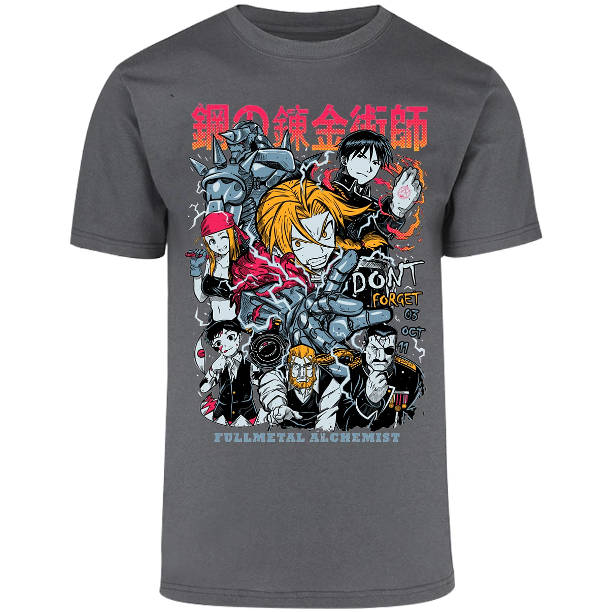 Playera Full Metal Alchemist Full Metal Anime para Adulto 10