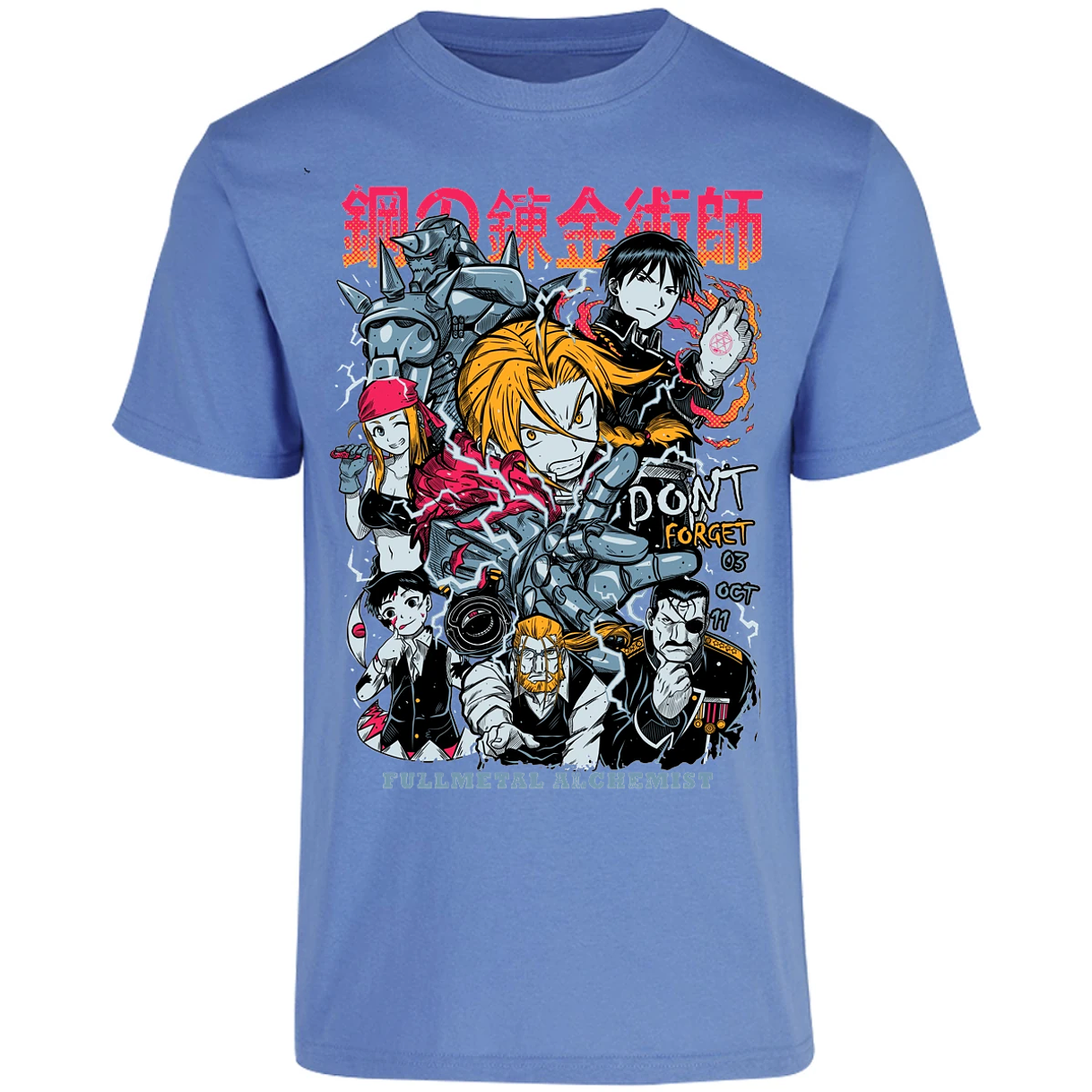 Playera Full Metal Alchemist Full Metal Anime para Adulto 24