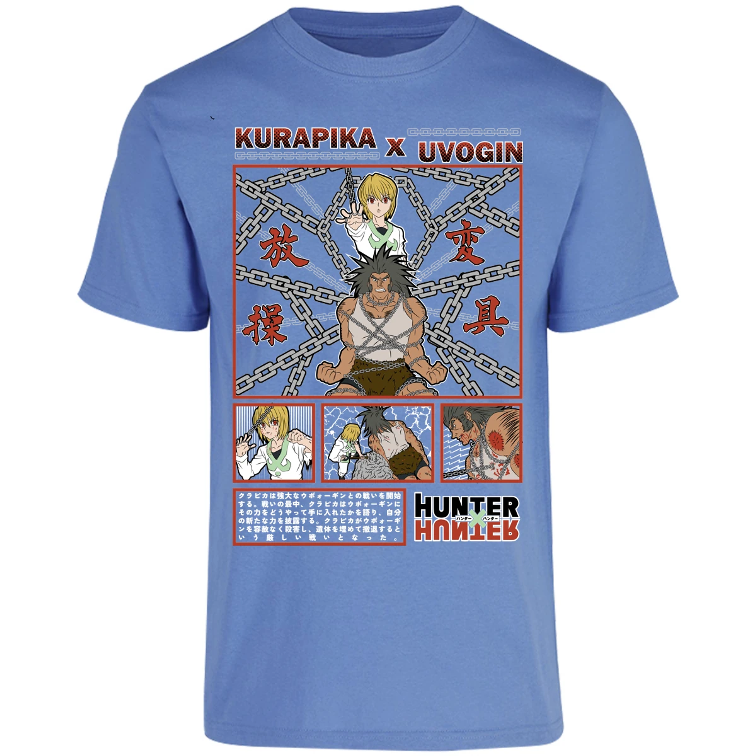 Playera Hunter X Hunter Kurapika Vs Uvogin para Adulto 17
