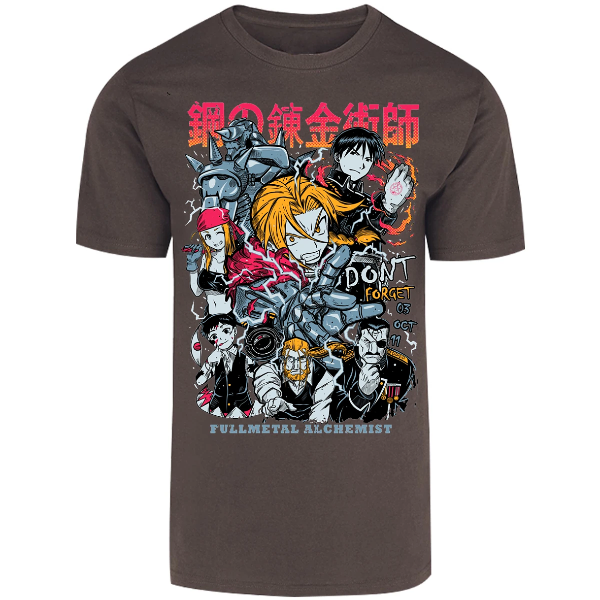 Playera Full Metal Alchemist Full Metal Anime para Adulto 3