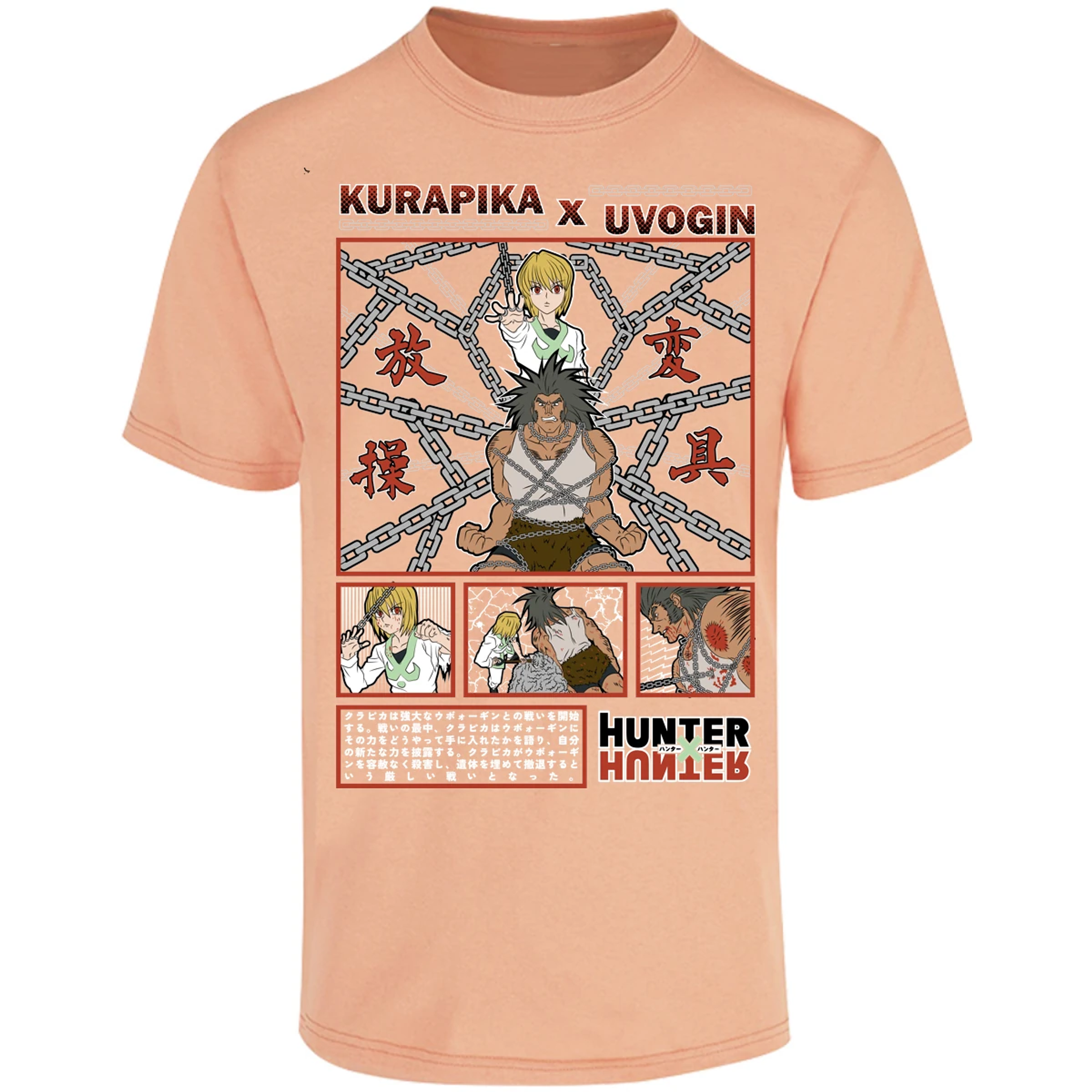 Playera Hunter X Hunter Kurapika Vs Uvogin para Adulto 8