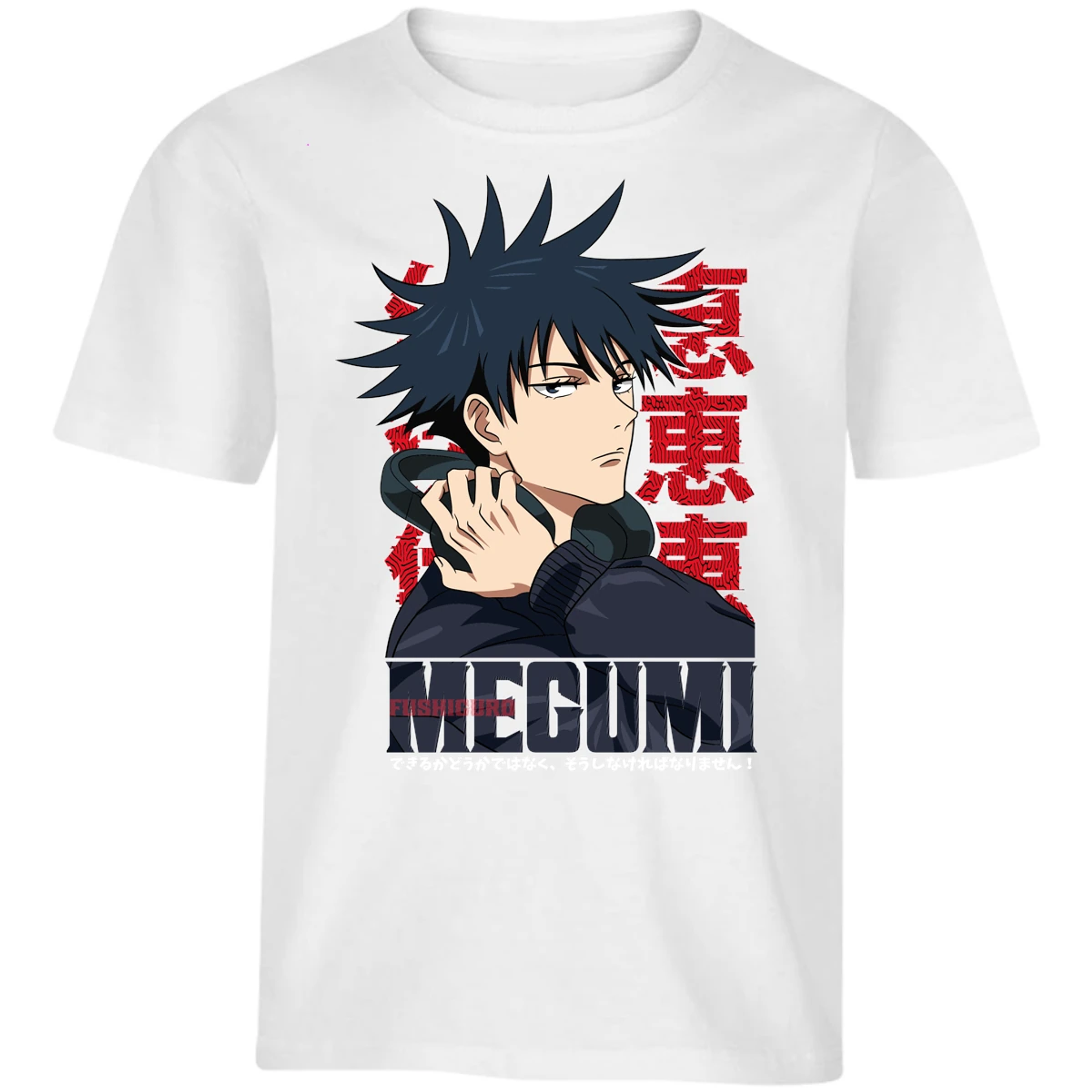 Playera Jujutsu Kaisen Megumi Anime para Niño 12