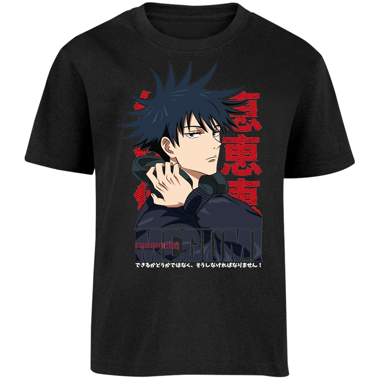 Playera Jujutsu Kaisen Megumi Anime para Niño 16