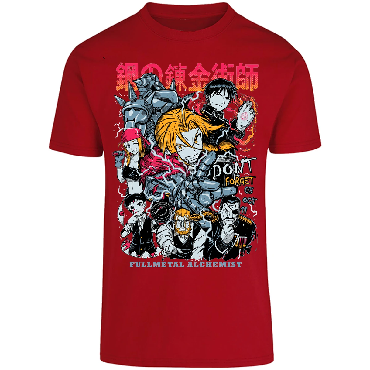 Playera Full Metal Alchemist Full Metal Anime para Adulto 1