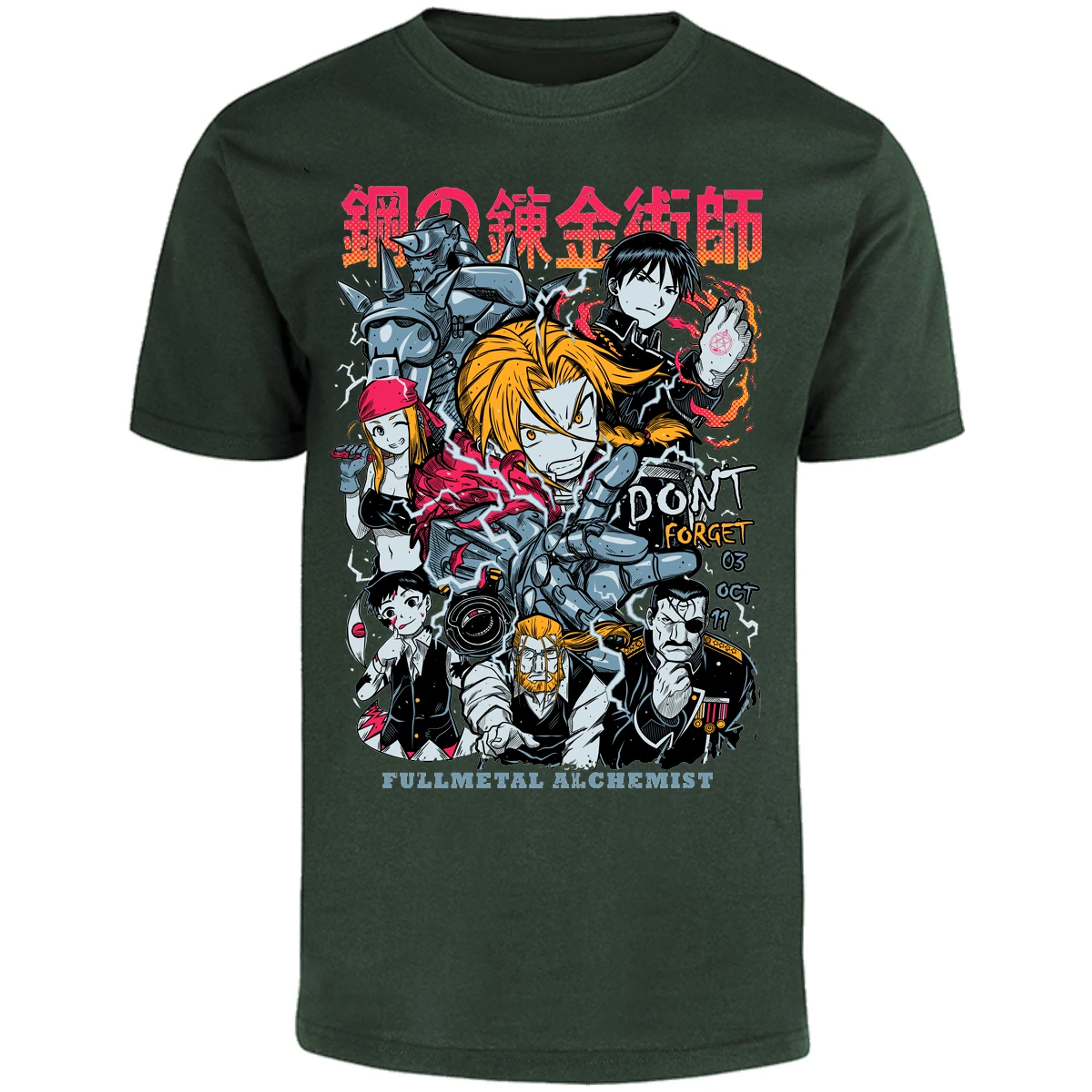 Playera Full Metal Alchemist Full Metal Anime para Adulto 2