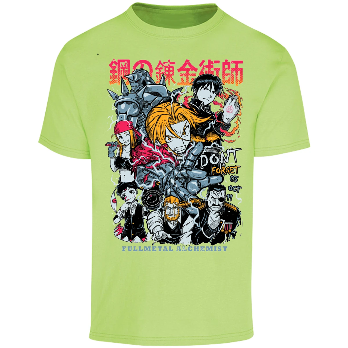 Playera Full Metal Alchemist Full Metal Anime para Adulto 5