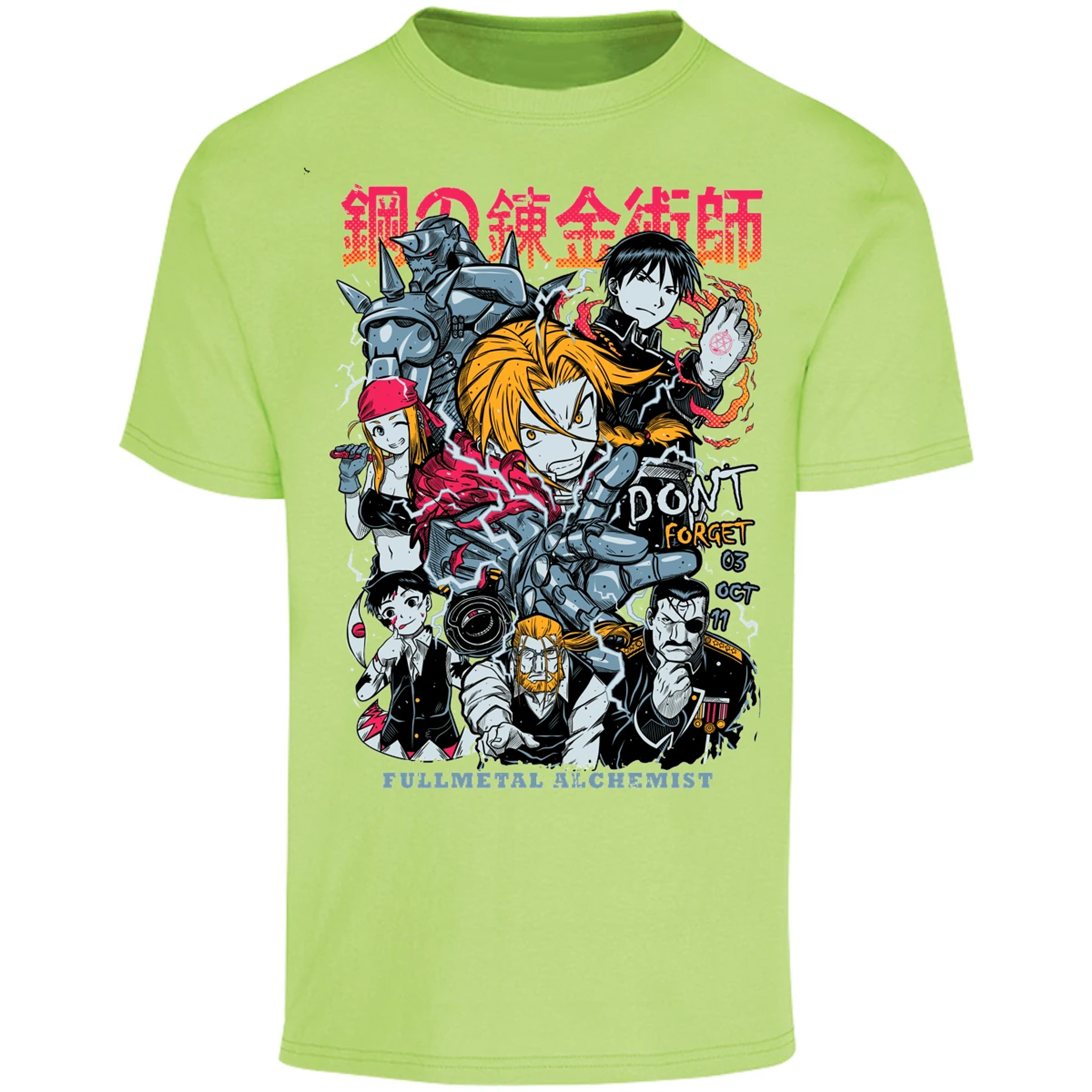 Playera Full Metal Alchemist Full Metal Anime para Adulto 5