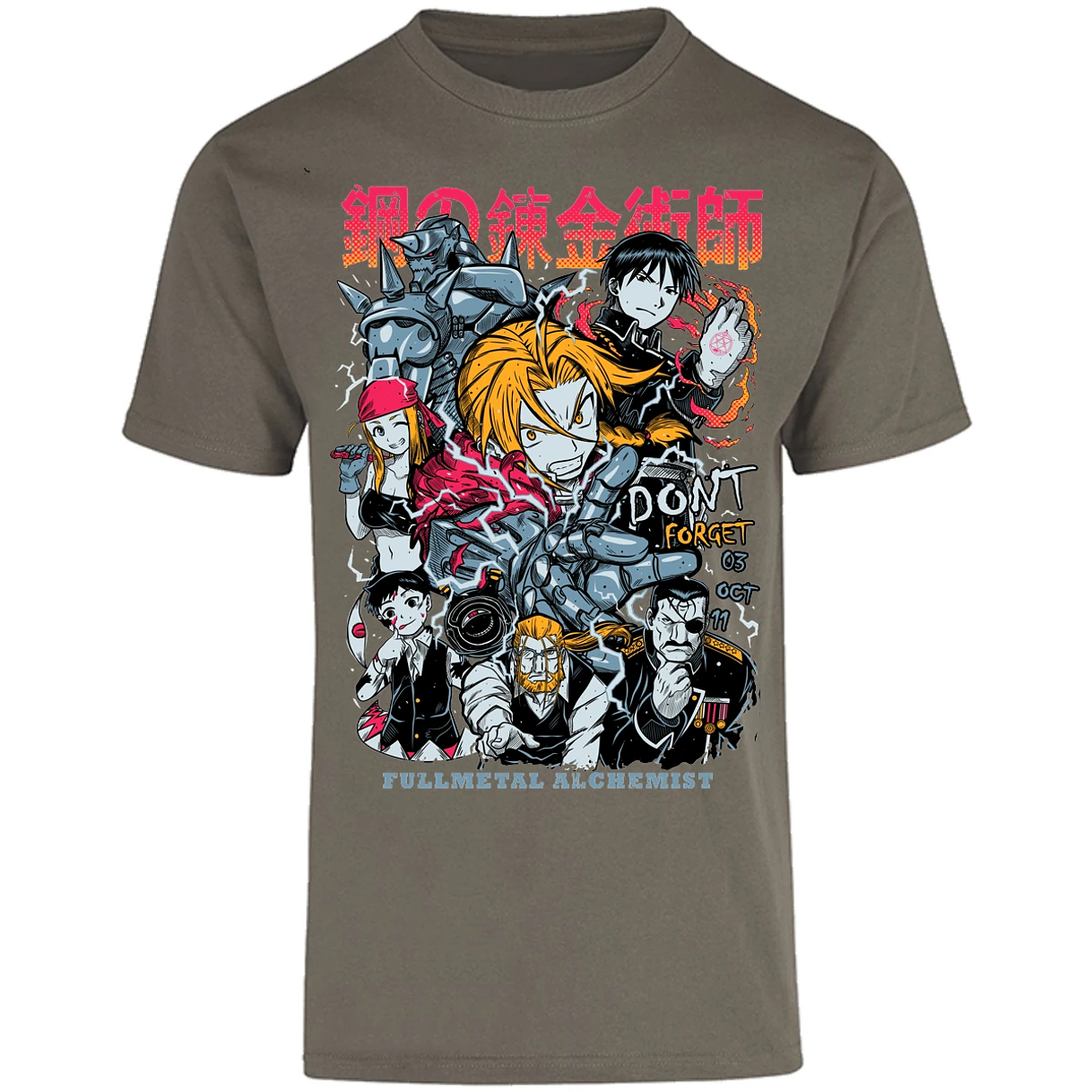 Playera Full Metal Alchemist Full Metal Anime para Adulto 8