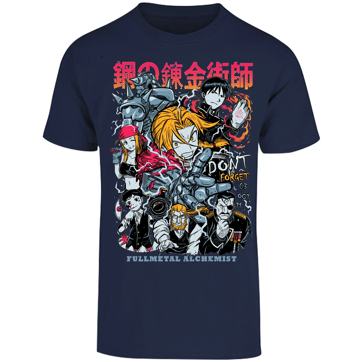 Playera Full Metal Alchemist Full Metal Anime para Adulto 9