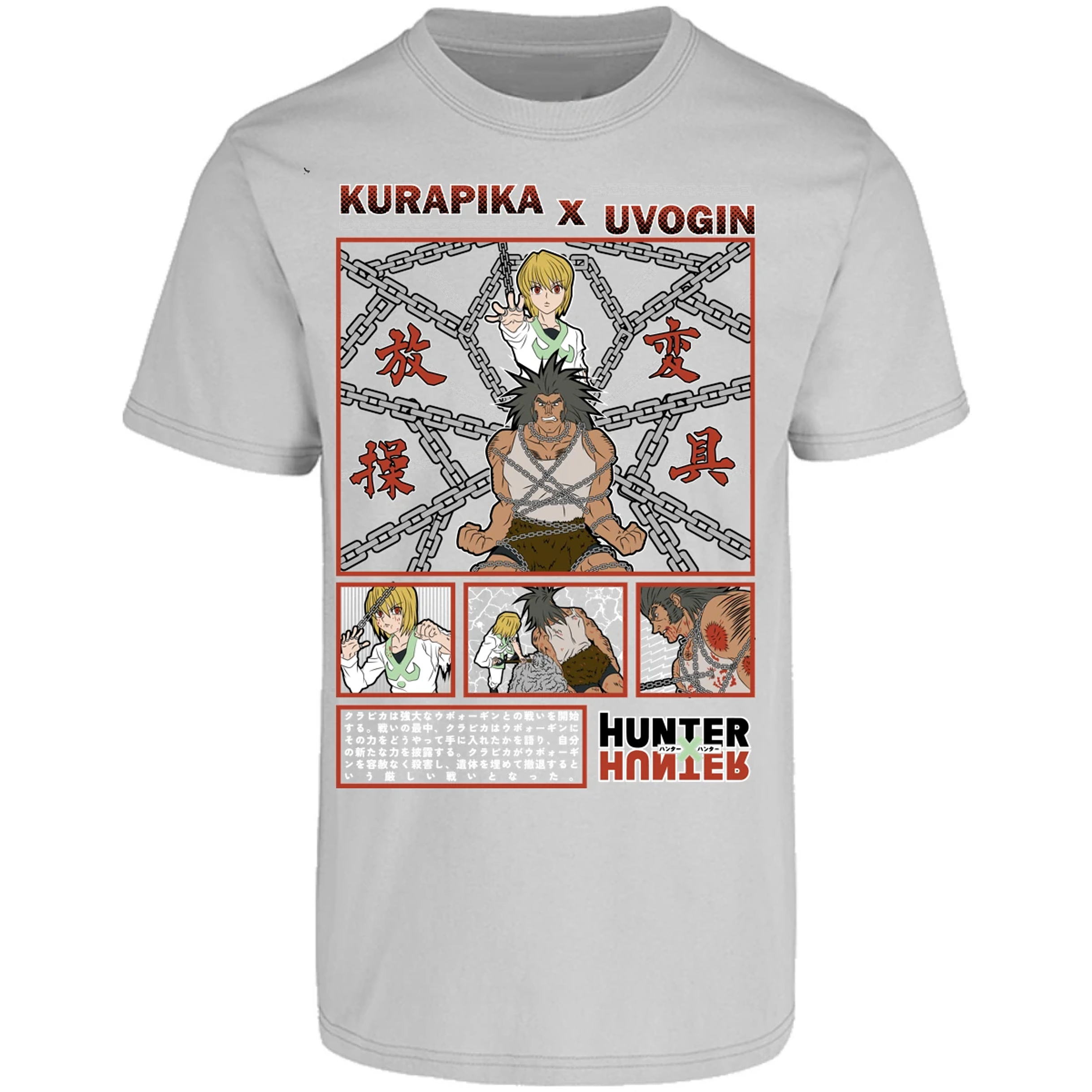 Playera Hunter X Hunter Kurapika Vs Uvogin para Adulto 6