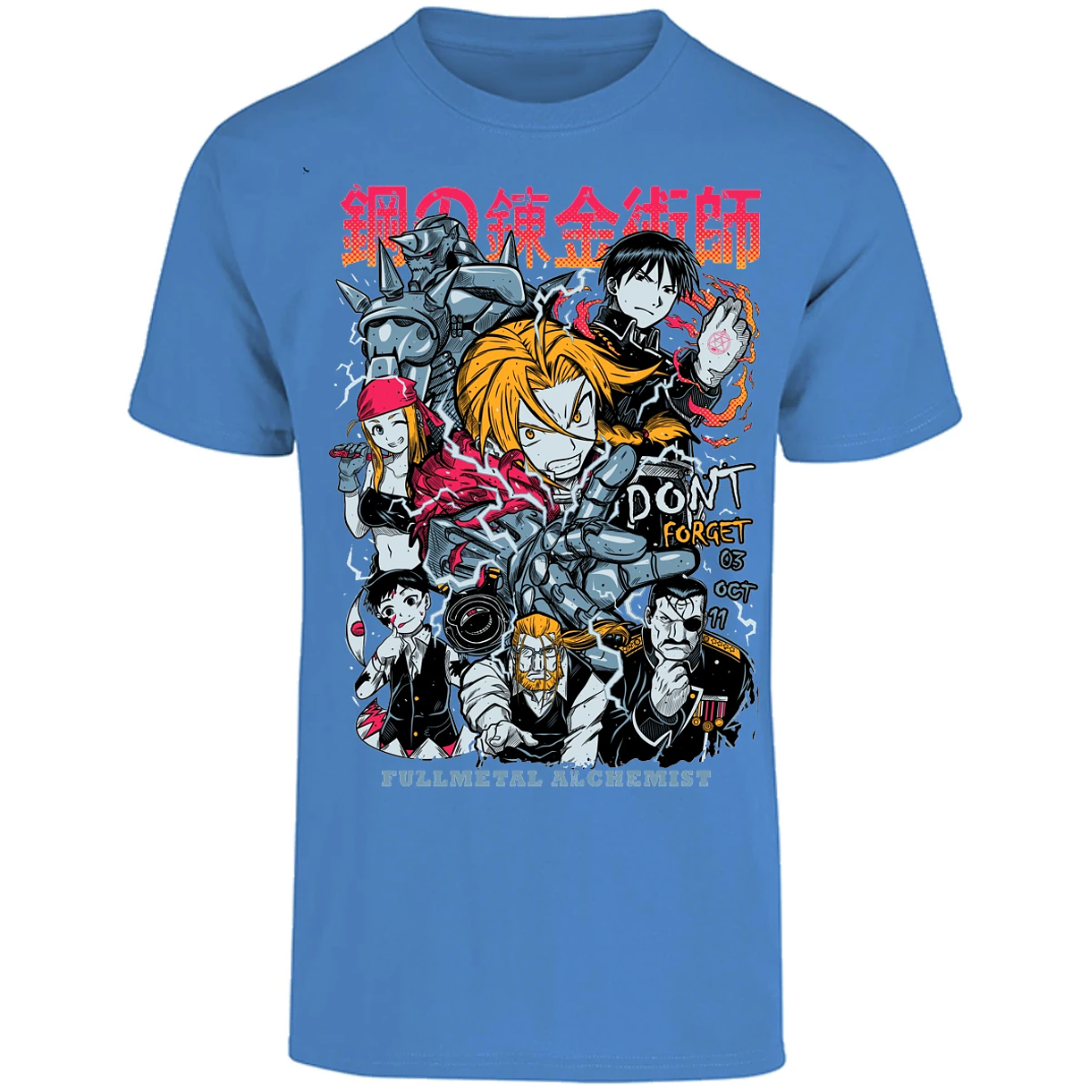 Playera Full Metal Alchemist Full Metal Anime para Adulto 11