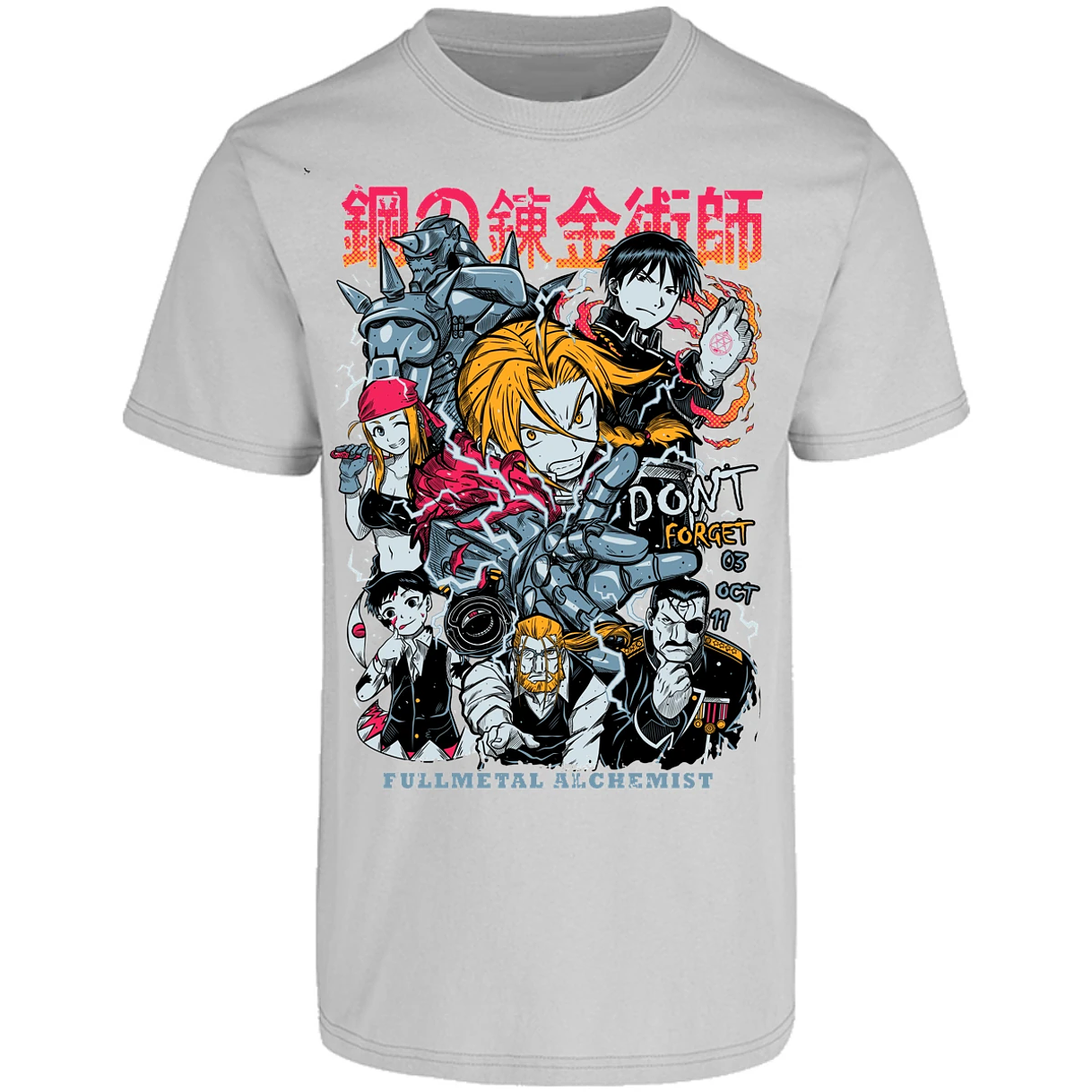 Playera Full Metal Alchemist Full Metal Anime para Adulto 13