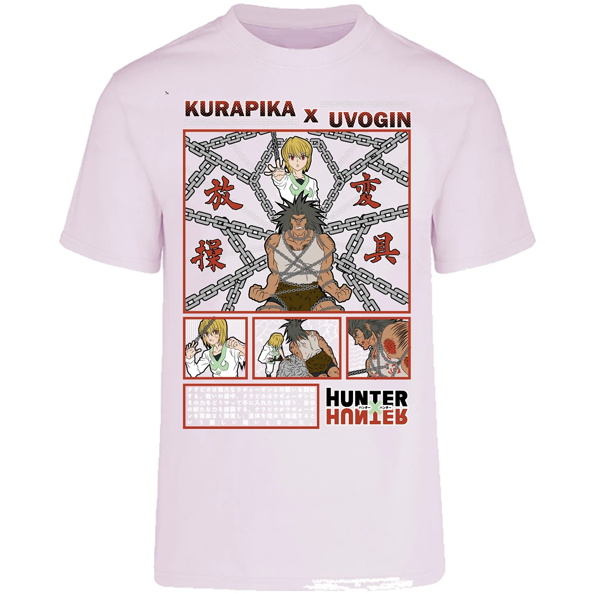 Playera Hunter X Hunter Kurapika Vs Uvogin para Adulto 9
