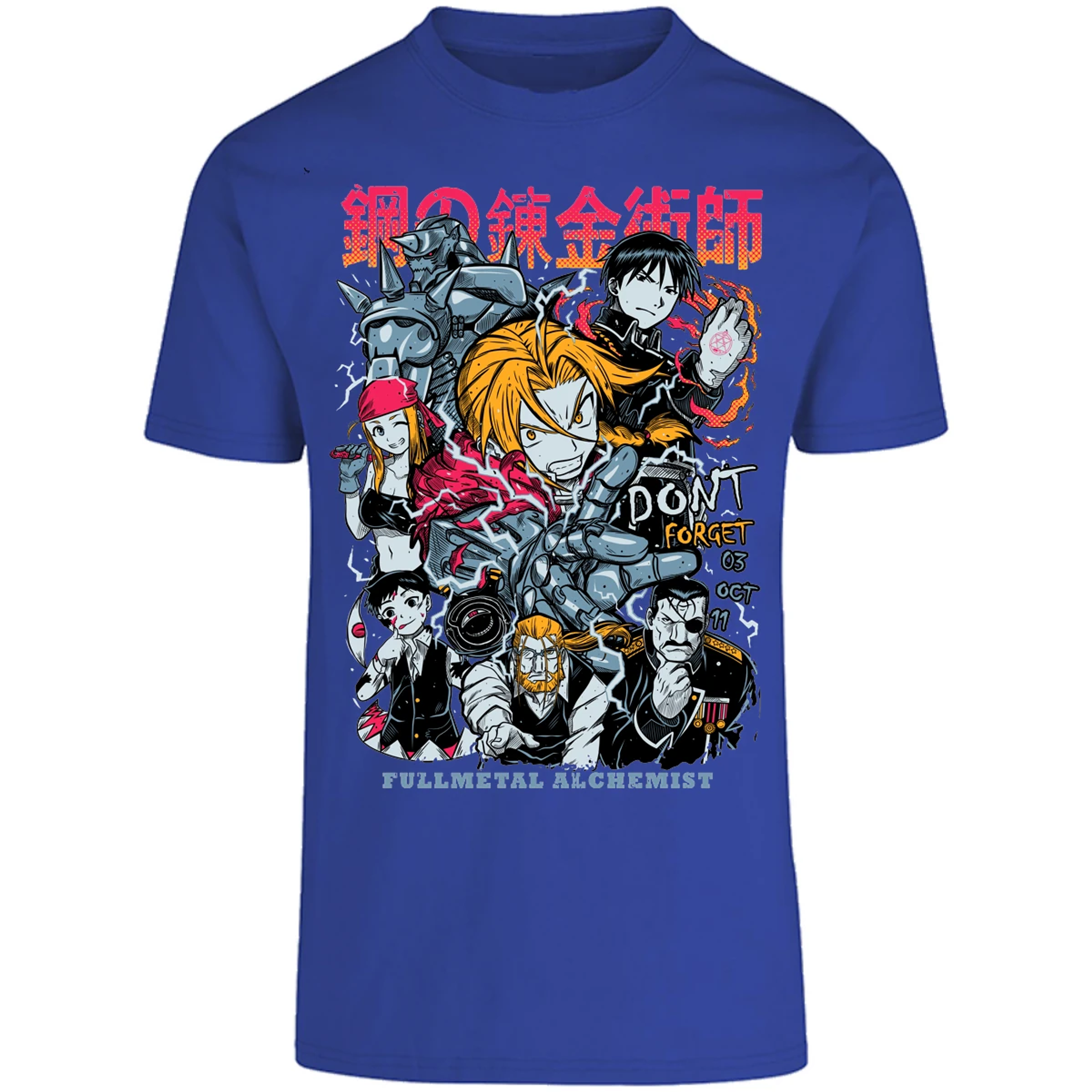 Playera Full Metal Alchemist Full Metal Anime para Adulto 20