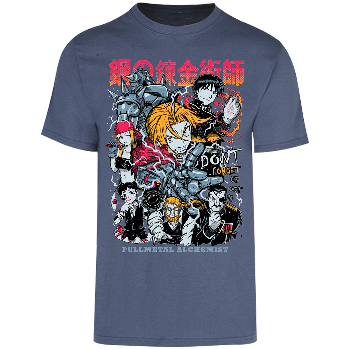 Playera Full Metal Alchemist Full Metal Anime para Adulto 21