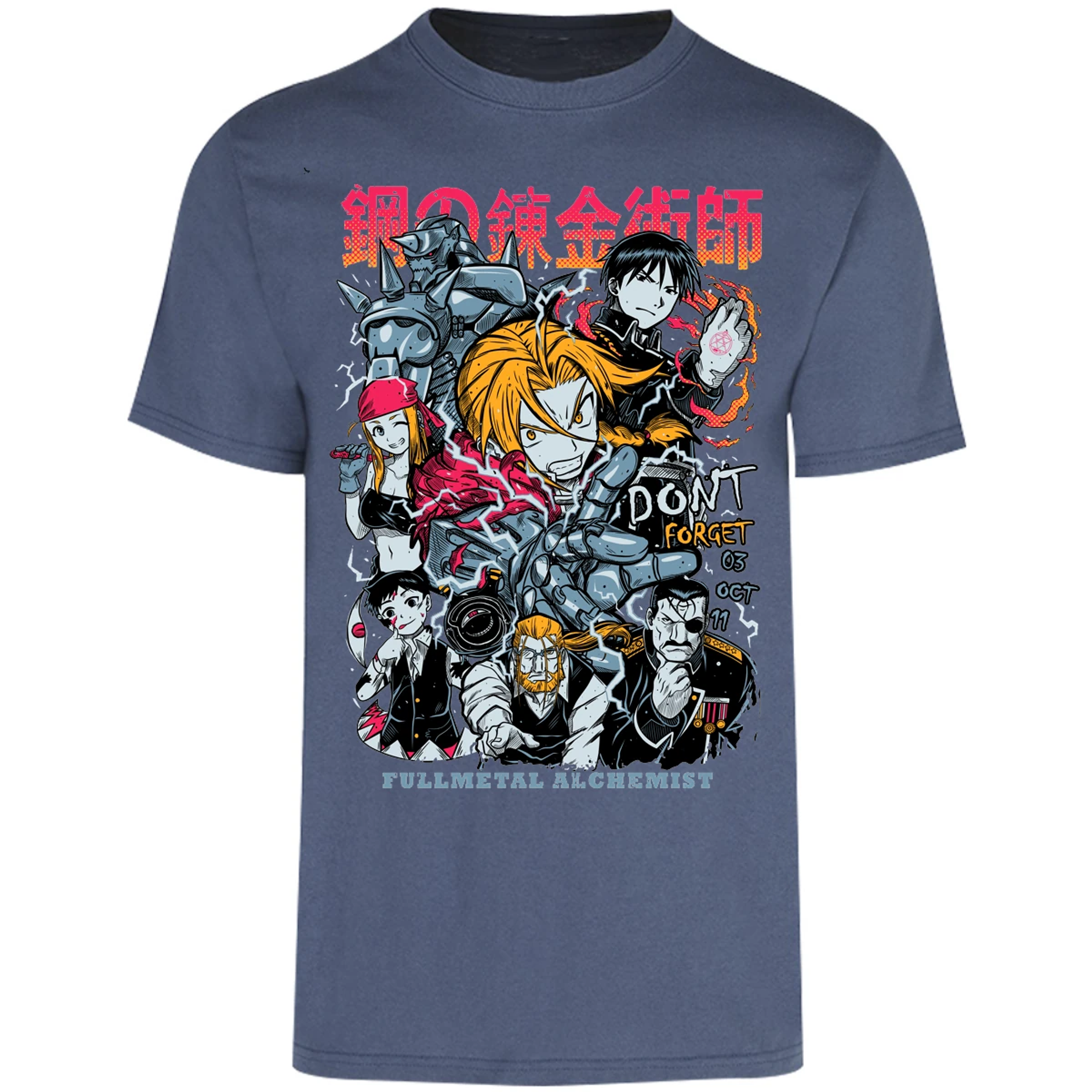 Playera Full Metal Alchemist Full Metal Anime para Adulto 21