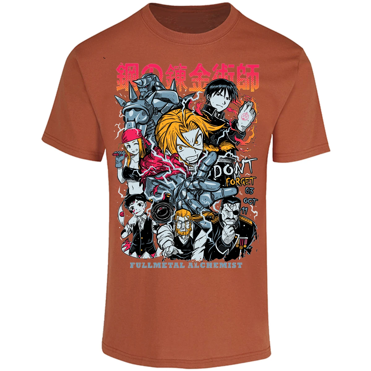 Playera Full Metal Alchemist Full Metal Anime para Adulto 22