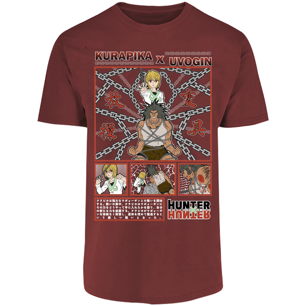 Playera Hunter X Hunter Kurapika Vs Uvogin para Adulto 19