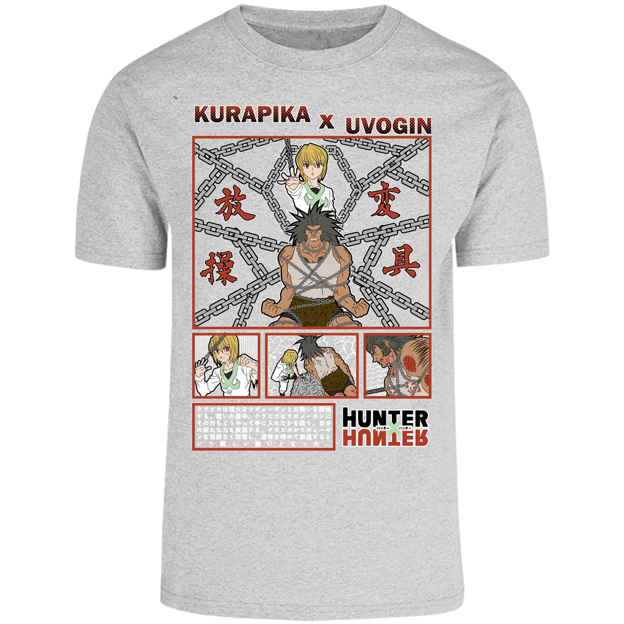 Playera Hunter X Hunter Kurapika Vs Uvogin para Adulto 24