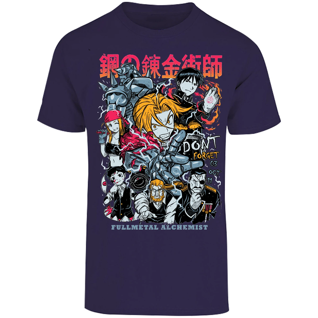 Playera Full Metal Alchemist Full Metal Anime para Adulto 30