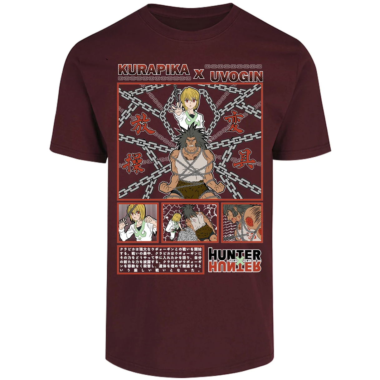 Playera Hunter X Hunter Kurapika Vs Uvogin para Adulto 25