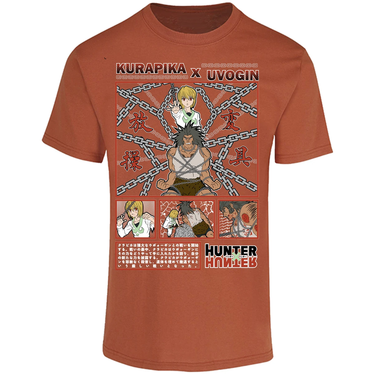 Playera Hunter X Hunter Kurapika Vs Uvogin para Adulto 30